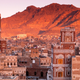 Image for article titled Timeline Of U.S. Involvement In Yemen